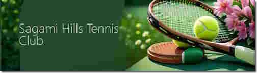 SagamiHillsTennisClub-banner